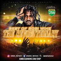 BOBI WINE THE REVOLUTIONARY. (HITS ONLY) by Romus Sounds Inc.