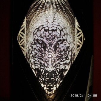 Алексей Бойко