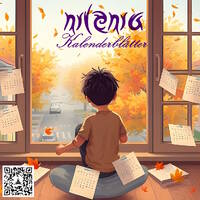 Nilenia x Fabian Römer - Kalenderblätter [Liquid Drum &amp; Bass Remix] by Lorazz / Nilenia Official