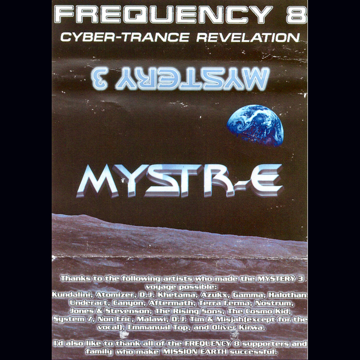 Mystr-E - Mystery 3 (Jim Hopkins Remaster) episode artwork