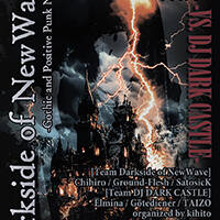 2025.04.12 DARK ELECTRO DJMIX by kihito