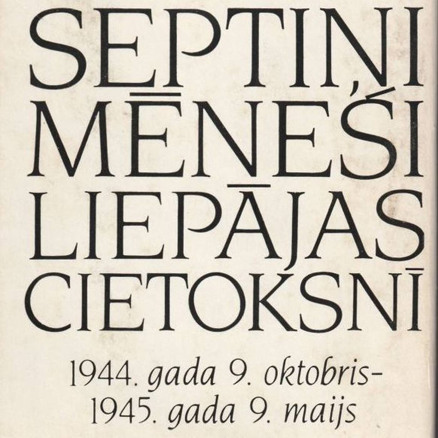 63 | Septiņi mēneši Liepājas cietoksnī. Dienasgrāmata | Kardināls Julijans Vaivods episode artwork