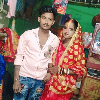 Bishal Gupta