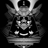 Paper Samurai - Shred Tape 18 for Progressive Heaven by Paper Samurai