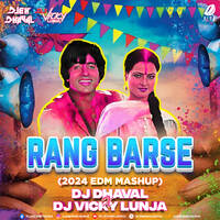Rang Barse (2024 EDM Mashup) - DJ Vicky Lunja &amp; DJ Dhaval by All Indian DJs Drive