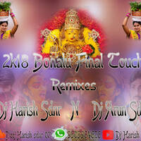 03.Amma Yadunnado Yadi Ledo Song Mix By Dj Harish Dj Arun Dj balu www.Djoffice.in by www.Djoffice.in