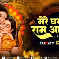 Mere Ghar Ram Aaye Hai DJ Remix Song 2023 DJ C2Y X DJ AX by DJ AX