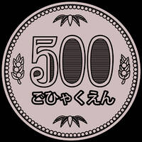 The UnCola 8-11-20 Show by The UnCola