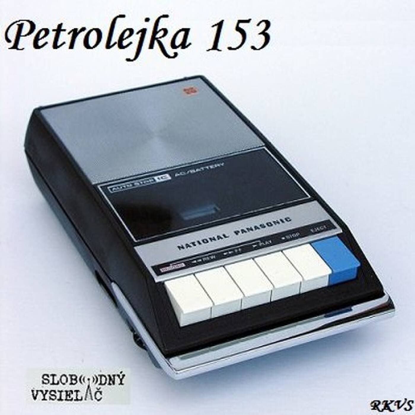 Petrolejka 153 - 2016-12-07 nezáväzné stretnutie nie len so staršou domácou hudobnou produkciou… episode artwork
