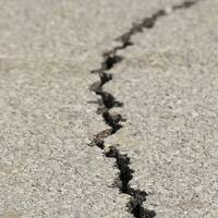 Серьезное землетрясение произошло в Алматы 23 января в районе полуночи by BUSINESS FM