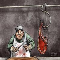 Confidencias de Panamericana - Programa 20 Noviembre 2021 by Anoticia2 Bolivia