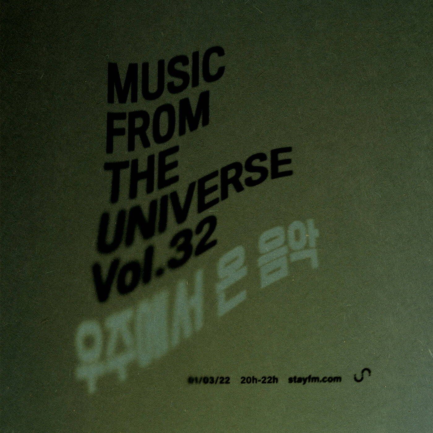 music from the universe 32 - david gold -  01.03.22 episode artwork