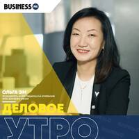 Инвестиции в рынок Азии: перспективы и тенденции развития by BUSINESS FM