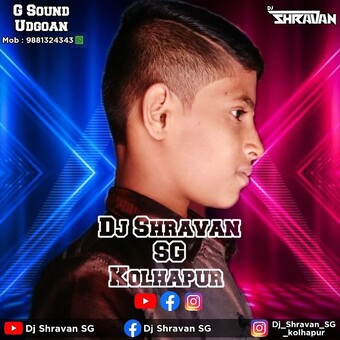 Shravan Godhade