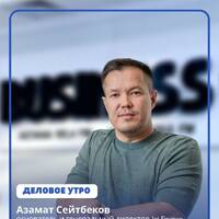 Jet Finance: Как финтех-компания меняет рынок автокредитования Казахстана by BUSINESS FM