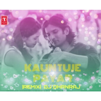 Dhanraj. S DJ Dhanraj