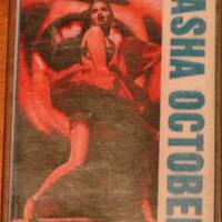 (1993.10.14) Sasha - Kiss 100 FM London by Everybody Wants To Be The DJ