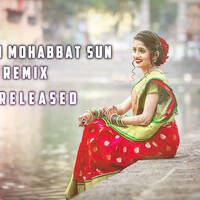 Aye Meri Mohabbat Sun - Dhol Tasha - Mix - DJ SHIVA REMIX by DJ SHIVA OFFICIAL