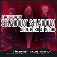 「HHD」 Shadow Shadow - German Cover by HaruHaruCovers