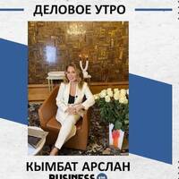 Деловое утро: Stone Decor - 20 лет безупречной репутации by BUSINESS FM