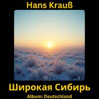 Широкая Сибирь by Hans Krauß