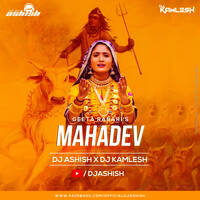 Mahadev (Remix) {Geeta Rabari} - Dj Kamlesh BRD X Dj Ashish🔥🔥 by DJ Kamlesh BRD