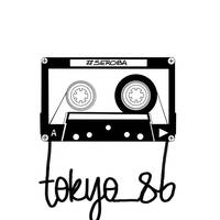 Deep Sat by Tokyo_86