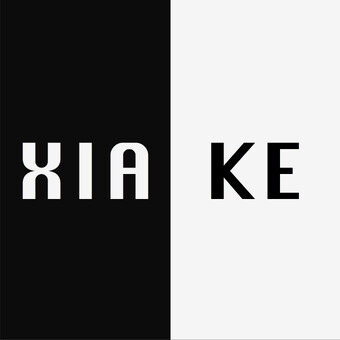 Xia Ke