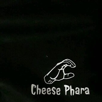 Knobkerry Yase Danko