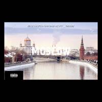 Bue Gupta Savage 07 ft Sham - Moscow by Black Harvard
