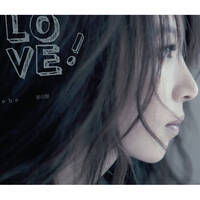  田馥甄 Hebe Tien - LOVE! (Extended) by 戴馬啾
