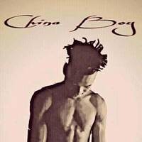 DONT WANT GET RULED - Copy by CHINA BOY