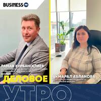 Как накопительное страхование помогает клиенту формировать самокапитал by BUSINESS FM