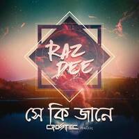 Raz Dee - Shey Ki Jane (Crostec Official Remix) | Bangla Chill Trap by Crostec
