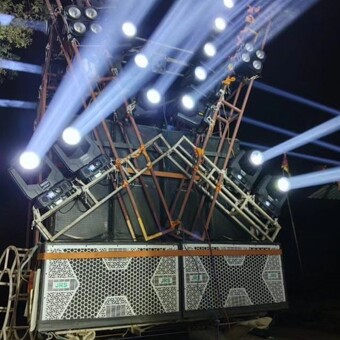 Kŕ&icirc;&scaron;h Ś&icirc;&ntilde;gh Ś&iuml;&ntilde;gh