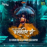 Aga Aga Pori Faslis - Dj Kiran NG x Dj Kiran Kolhapur by MumbaiRemix India™