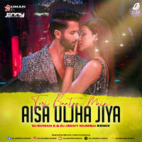 Teri Baaton Mein (Circuit Remix) - DJ Suman S &amp; DJ Jenny Mumbai by All Indian DJs Drive