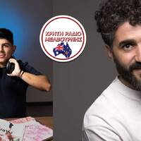 Προκόπης Αγαθοκλέους βρέθηκε καλεσμένος στο Κρήτη ράδιο Μελβούρνης by DjAndrew_Agapoulis official channel