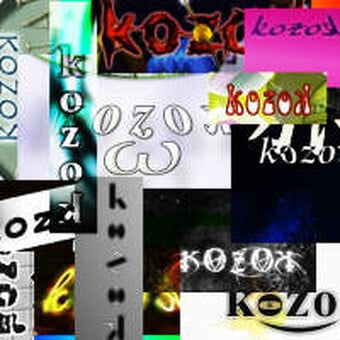 kozok