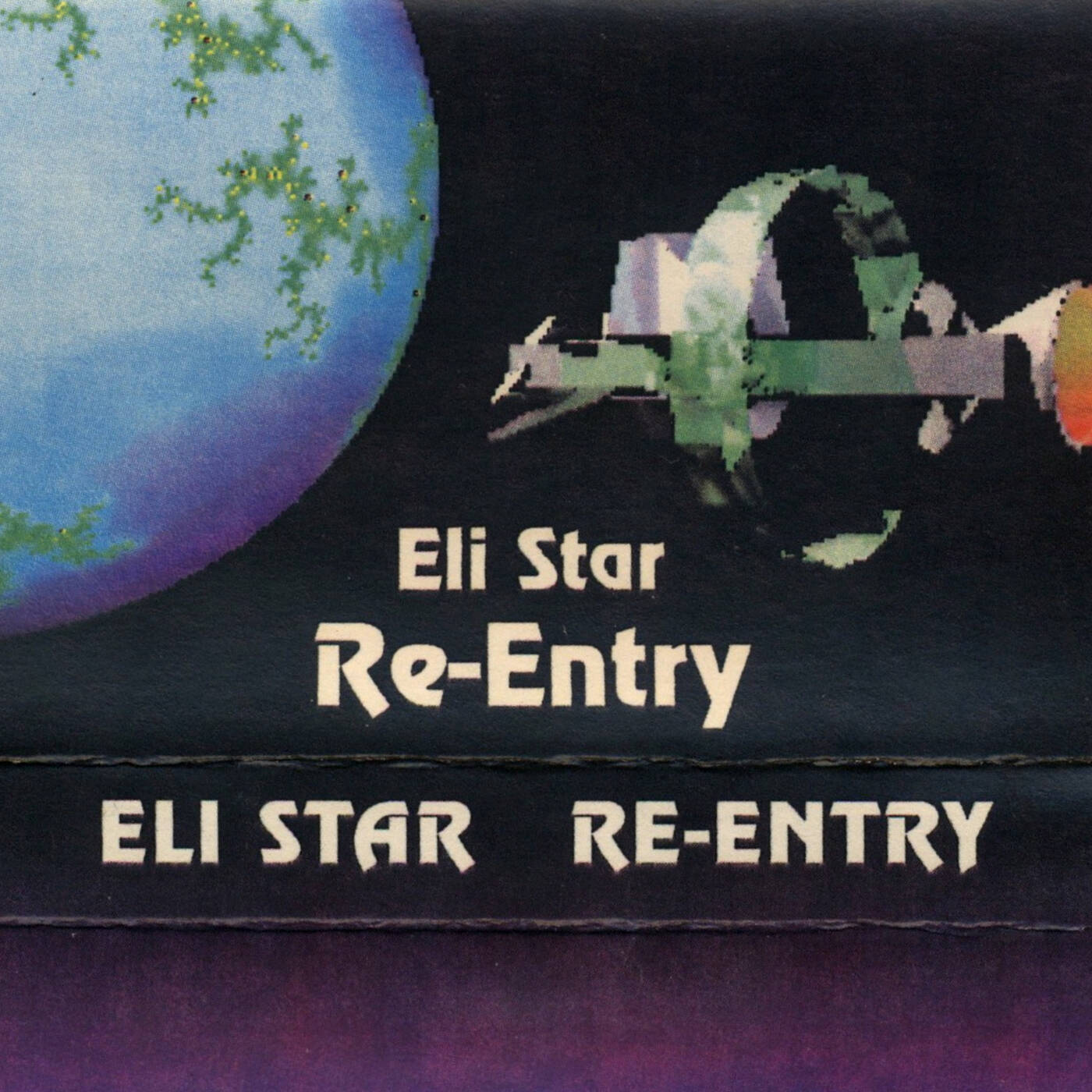 DJ Eli Star - Re-Entry (Jim Hopkins Remaster) episode artwork