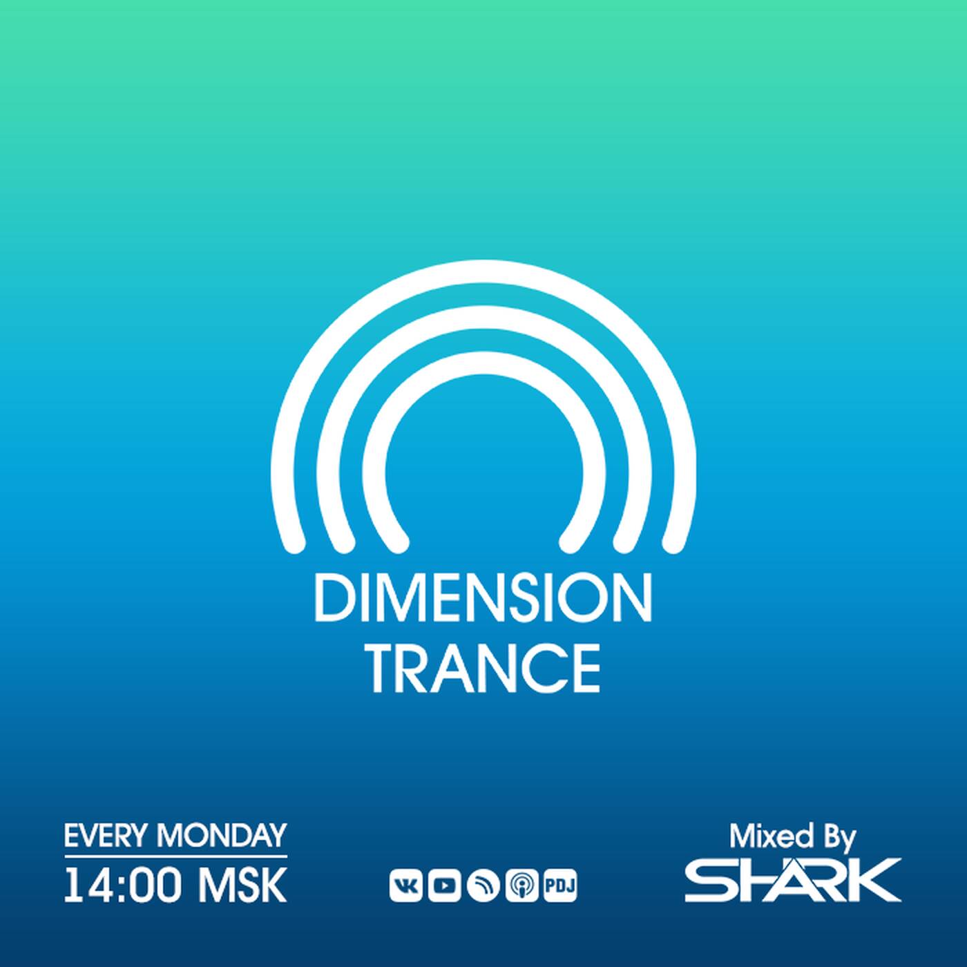 Dimension Trance