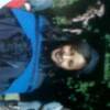 Nobuhle Naomi Radebe
