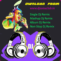 Aankh Marey O Ladki Aankh Marey (Neha Kakkar Club Mix) Dj Sonu Bahera Sadat - (DjSonuClub.In) by DjSonuClub