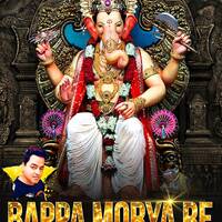Bappa Morya Re - Dj Abk by Dj Abk India