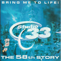 Studio 33 - The 58th Story by Mixkatalog