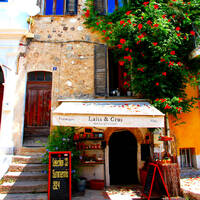 selection 33_Summermix 2024 by dauerwellen