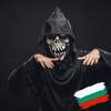 Николай Батакчиев