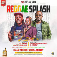DJ PATIZ , TONGOLA MATE &amp; MC TROON - JAY P VIHIGA REGGAE SPLASH PRT 1 by deejaypatiz