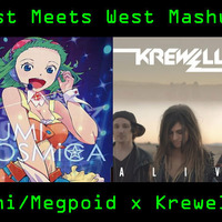 CosmicAlive (Megpoid/GUMI x Krewella) - East Meets West Mashups: The Next Big Thing by DJ East Meets West