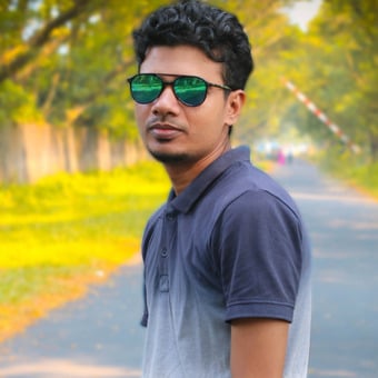 শামিম আল আমিন